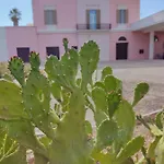 Bed and Breakfast Calle Dei Saraceni 4*